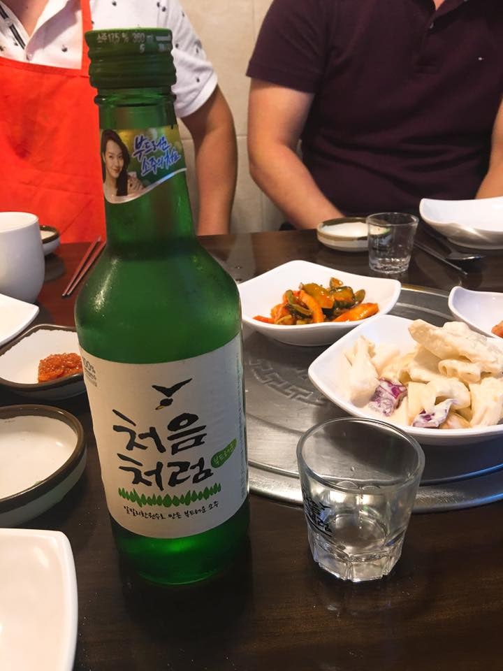 원조초원 마산아구찜