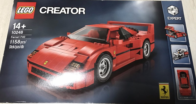 LEGO 10248 페라리 완성