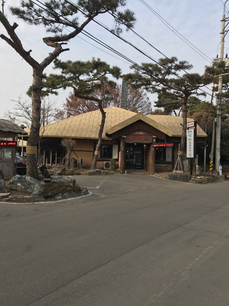 일산 일미정 장어구이!!!