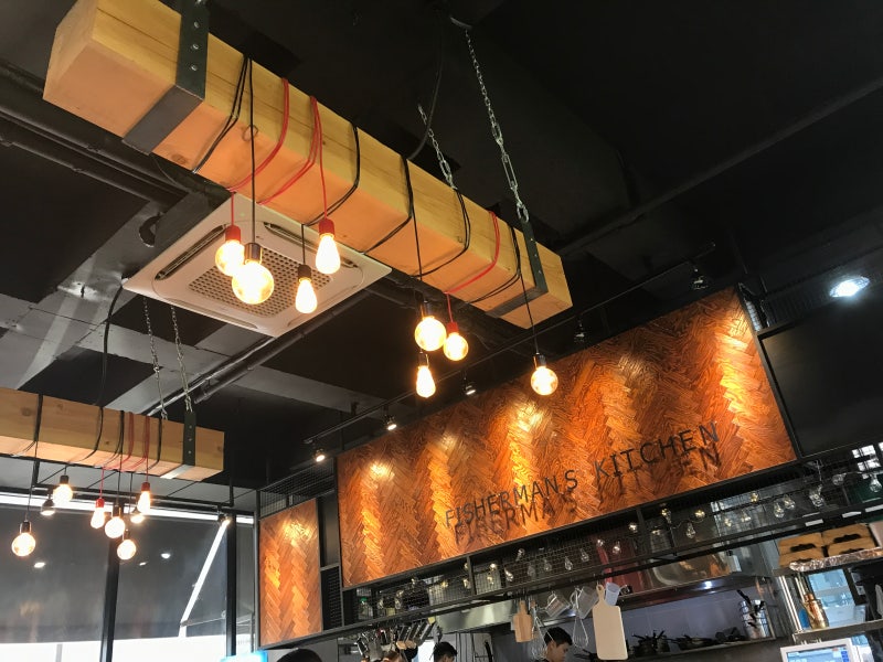 별내 FISHERMANS KITCHEN