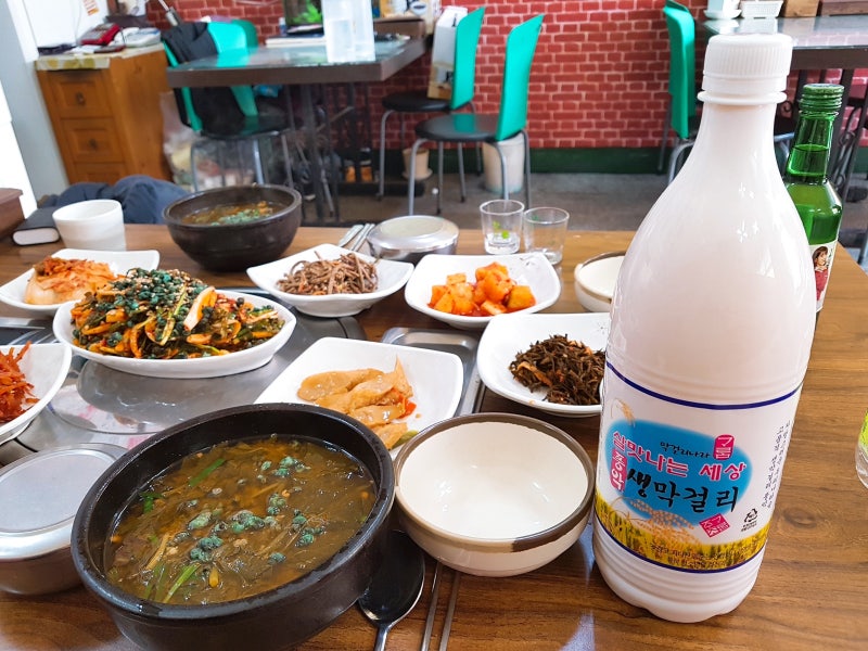 증평 차부식당